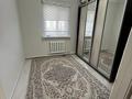 Часть дома · 3 комнаты · 150 м² · 12 сот., мкр Жулдыз-2, 44 13 — Возле дороги за 14.5 млн ₸ в Атырау — фото 9