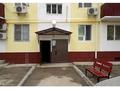 1-бөлмелі пәтер · 32 м² · 1/5 қабат, Азатык 99а — Атамбаева, бағасы: 9.5 млн ₸ в Атырау — фото 5