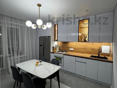 3-бөлмелі пәтер · 86 м² · 7/9 қабат, Береке шағын ауданы 79, бағасы: 53 млн ₸ в Костанае, Микрорайон Береке