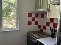 2-комнатная квартира · 52 м² · 5/5 этаж, Абая 151 за 16 млн ₸ в Таразе