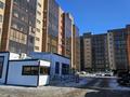 3-комнатная квартира · 75 м² · 3/9 этаж, Бухар жырау 179/2 за 40.5 млн ₸ в Павлодаре