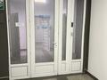 Офисы · 105 м² за 945 000 ₸ в Алматы, Медеуский р-н