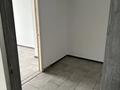 Офисы · 105 м² за 945 000 ₸ в Алматы, Медеуский р-н — фото 6