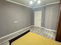 3-бөлмелі пәтер · 110 м² · 1/5 қабат, Бигельдинова 11, бағасы: 450 000 ₸ в Астане — фото 8