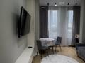 2-бөлмелі пәтер · 46 м² · 8/13 қабат, Райымбека, бағасы: 40 млн ₸ в Алматы, Ауэзовский р-н — фото 53