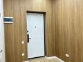 2-бөлмелі пәтер · 46 м² · 8/13 қабат, Райымбека 348/2к1 — Снижение цены, бағасы: ~ 37 млн ₸ в Алматы, Ауэзовский р-н — фото 18