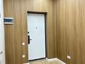 2-бөлмелі пәтер · 46 м² · 8/13 қабат, Райымбека, бағасы: 40 млн ₸ в Алматы, Ауэзовский р-н — фото 19
