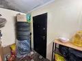 3-комнатная квартира · 63.1 м² · 1/5 этаж, 30-Гвардейской дивизии 26 за 20 млн ₸ в Усть-Каменогорске — фото 19