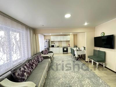3-комнатная квартира · 63.1 м² · 1/5 этаж, 30-Гвардейской дивизии 26 за 20 млн ₸ в Усть-Каменогорске
