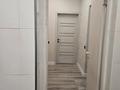 1-комнатная квартира · 45 м² · 4/9 этаж, Аль фараби 127 за 250 000 ₸ в Алматы, Бостандыкский р-н — фото 13