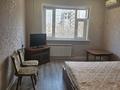 1-комнатная квартира · 45 м² · 4/9 этаж, Аль фараби 127 за 250 000 ₸ в Алматы, Бостандыкский р-н — фото 2