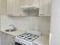 1-комнатная квартира · 45 м² · 4/9 этаж, Аль фараби 127 за 250 000 ₸ в Алматы, Бостандыкский р-н — фото 4