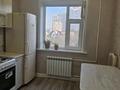 1-комнатная квартира · 45 м² · 4/9 этаж, Аль фараби 127 за 250 000 ₸ в Алматы, Бостандыкский р-н — фото 5