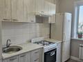 1-комнатная квартира · 45 м² · 4/9 этаж, Аль фараби 127 за 250 000 ₸ в Алматы, Бостандыкский р-н — фото 7