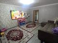 Отдельный дом • 4 комнаты • 83.9 м² • 10 сот., Жанибек Керей 42 за 14.5 млн 〒 в Павлодарском — фото 16