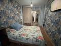 3-бөлмелі пәтер · 61.8 м² · 5/5 қабат, Каирбекова 411, бағасы: 18.4 млн ₸ в Костанае — фото 3