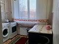 2-комнатная квартира, 45 м², 2/5 этаж посуточно, Бергалиева 33 — Баймуханова за 7 000 〒 в Атырау, мкр Привокзальный-1 — фото 6