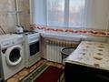 2-комнатная квартира, 45 м², 2/5 этаж посуточно, Бергалиева 33 — Баймуханова за 7 000 〒 в Атырау, мкр Привокзальный-1 — фото 7