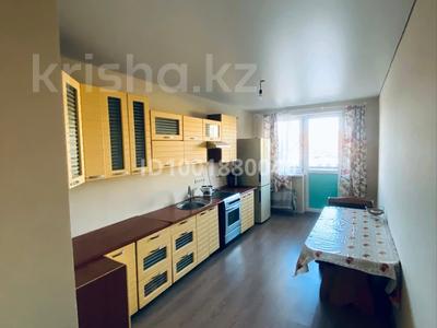 2-бөлмелі пәтер · 69 м² · 6/9 қабат, Капчагайской трассы 5, бағасы: 200 000 ₸ в Коянкусе