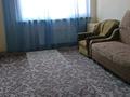 2-бөлмелі пәтер · 69 м² · 6/9 қабат, Капчагайской трассы 5, бағасы: 200 000 ₸ в Коянкусе — фото 6