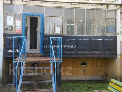 3-бөлмелі пәтер · 70 м² · 2/9 қабат, 4 мкр 43, бағасы: 180 000 ₸ в Аксае