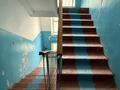 2-бөлмелі пәтер · 45.6 м² · 2/5 қабат, 2 Укрепленный 3, бағасы: 8.8 млн 〒 в  — фото 8