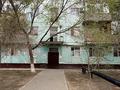 2-бөлмелі пәтер · 45.6 м² · 2/5 қабат, 2 Укрепленный 3, бағасы: 8.8 млн 〒 в  — фото 9