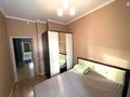 2-комнатная квартира · 48 м² · 8/12 этаж, Тажибаевой 157 к1 за 350 000 ₸ в Алматы — фото 6