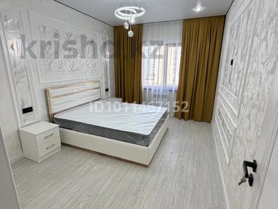 2-комнатная квартира · 50 м² · 5/12 этаж, мкр Шымсити, Туркия 1/27 за 250 000 ₸ в Шымкенте, Абайский р-н