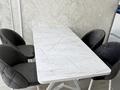 2-бөлмелі пәтер · 50 м² · 5/12 қабат, мкр Шымсити, Туркия 1/27, бағасы: 250 000 ₸ в Шымкенте, Абайский р-н — фото 16