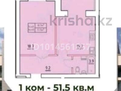 1-бөлмелі пәтер · 52 м² · 4/5 қабат, Алтын орда ш/а. 341в, бағасы: 20.5 млн ₸ в Актобе, мкр. Алтын орда