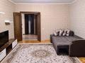 2-комнатная квартира · 74 м² · 4/9 этаж, Достык 50 — Курмангазы за 500 000 〒 в Алматы, Медеуский р-н — фото 13