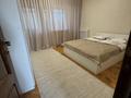 2-комнатная квартира · 74 м² · 4/9 этаж, Достык 50 — Курмангазы за 500 000 ₸ в Алматы, Медеуский р-н — фото 6