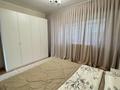 2-комнатная квартира · 74 м² · 4/9 этаж, Достык 50 — Курмангазы за 500 000 ₸ в Алматы, Медеуский р-н — фото 7