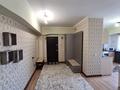 2-комнатная квартира · 74 м² · 4/9 этаж, Достык 50 — Курмангазы за 500 000 〒 в Алматы, Медеуский р-н — фото 8