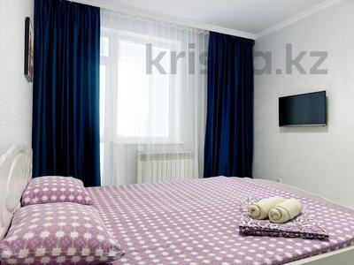 1-бөлмелі пәтер · 50 м² · 6/9 қабат, Бокейхана, бағасы: 13 000 ₸ в Астане, Есильский р-н