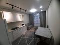 2-комнатная квартира · 44 м² · 3/9 этаж, мкр Шугыла 340/46 за 260 000 ₸ в Алматы, Наурызбайский р-н — фото 4