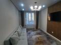 2-комнатная квартира · 44 м² · 3/9 этаж, мкр Шугыла 340/46 за 260 000 ₸ в Алматы, Наурызбайский р-н — фото 6