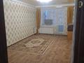 1-комнатная квартира · 45 м² · 9/9 этаж, Нур Актобе 28В — Супермаркет Анвар за 10.3 млн 〒 — фото 5