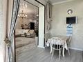 4-комнатная квартира · 150 м² · 11/22 этаж, Момышулы 2а за 75 млн ₸ в Астане, Алматы р-н — фото 13