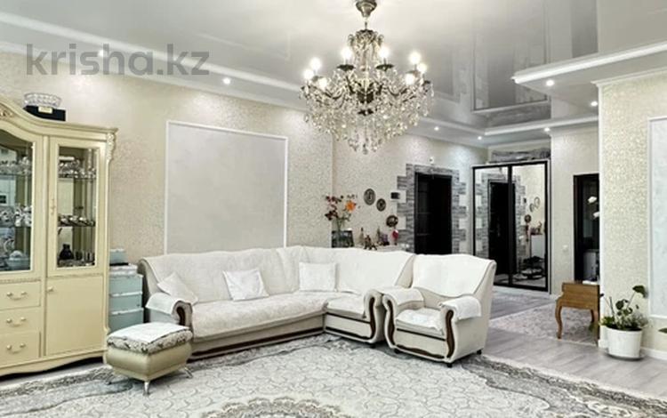 4-комнатная квартира · 150 м² · 11/22 этаж, Момышулы 2а за 75 млн ₸ в Астане, Алматы р-н — фото 3