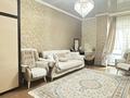 4-комнатная квартира · 150 м² · 11/22 этаж, Момышулы 2а за 75 млн ₸ в Астане, Алматы р-н — фото 27