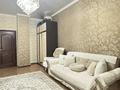 4-комнатная квартира · 150 м² · 11/22 этаж, Момышулы 2а за 75 млн ₸ в Астане, Алматы р-н — фото 28