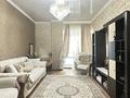 4-комнатная квартира · 150 м² · 11/22 этаж, Момышулы 2а за 75 млн ₸ в Астане, Алматы р-н — фото 29