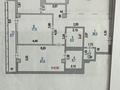 4-комнатная квартира · 150 м² · 11/22 этаж, Момышулы 2а за 75 млн ₸ в Астане, Алматы р-н — фото 42