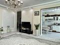 4-комнатная квартира · 150 м² · 11/22 этаж, Момышулы 2а за 75 млн ₸ в Астане, Алматы р-н — фото 5