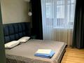 3-комнатная квартира · 115 м² · 5/7 этаж, мкр Каспий, Крупская 26 за 25 000 ₸ в Атырау — фото 5