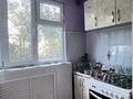 3-комнатная квартира · 64.7 м² · 2/5 этаж, мкр Алатау 7 — между Фиркан и Сан-Ремо за 23 млн ₸ в Таразе — фото 13