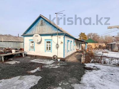 Жеке үй · 3 бөлме · 43 м² · 4.5 сот., Абая 21, бағасы: 11 млн ₸ в Талдыкоргане