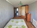 3-бөлмелі пәтер · 62.5 м² · 4/10 қабат, Абая, бағасы: 26 млн ₸ в Костанае — фото 13